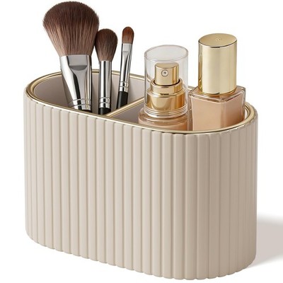 KINGFOM Makeup Brush Holder Organizer with Divider, PU Leather Mocha Beige
