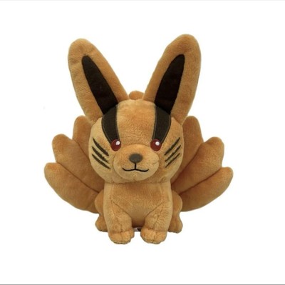 Naruto Krama Chibi Plush Toy Limited Nijigen No Mori  JPN Limited Edition Rare M