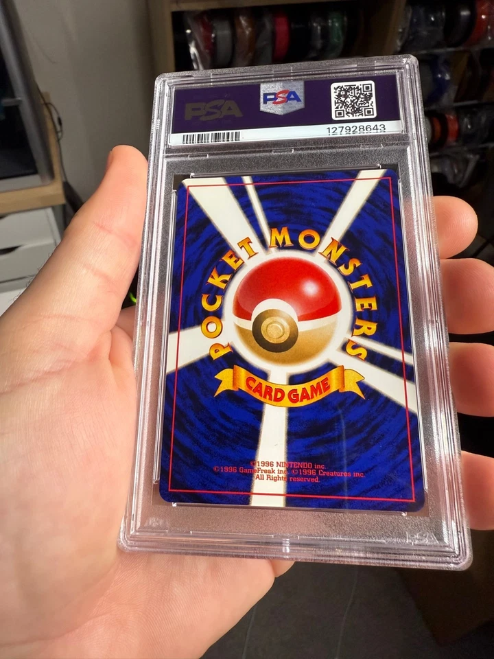 Dark Raichu 26 PSA 9 Neo 2 Japanese Pokemon Card w/ Swirl! - Image 3 of 3