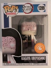 Funko Pop! Animation Kagaya Ubuyashiki Demon Slayer #1289 Crunchyroll w/Protect