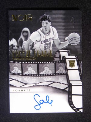 2024-25 Panini Noir Tidjane Salaun RC Rookie Freeze Frame Auto 05/25