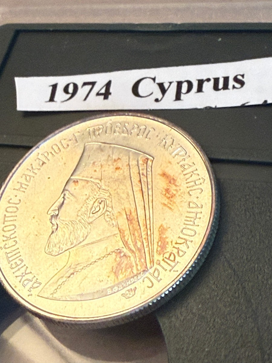 1974 Cyprus 1974 3 Pounds Archbishop Makarios III Silver Coin X#
