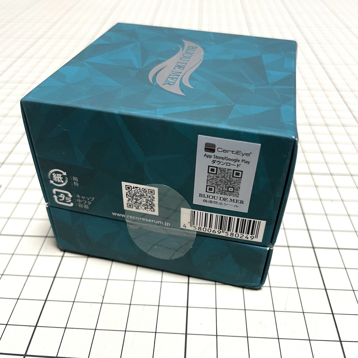 BIJOUX DE MER DDS Bijou de Mer Rejudo Face R Cream Umi no