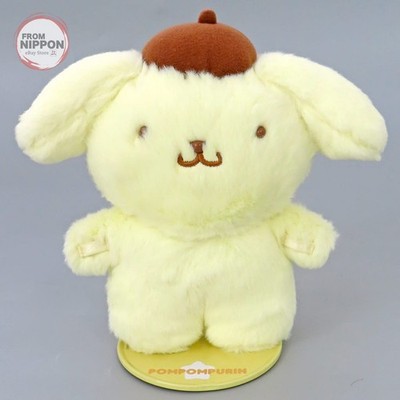 Stofftier Pompompurin (Pitatto Friends) Stofftier Puppe M ''Sanrio Figuren''