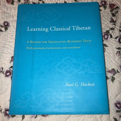 Learning Classical Tibetan, Paul Hackett