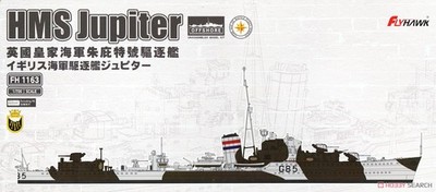 FLYHAWK FH1163 1/700 Scale HMS Jupiter Plastic Model Kit