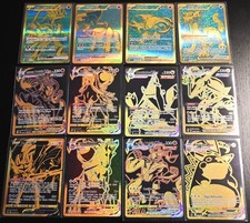 Pokemon TGC - 12 carte VMAX/EX Black/Green/Gold - come nuove