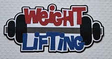 Weight Lifting Title. Scrapbook, Card making Paper Piecing