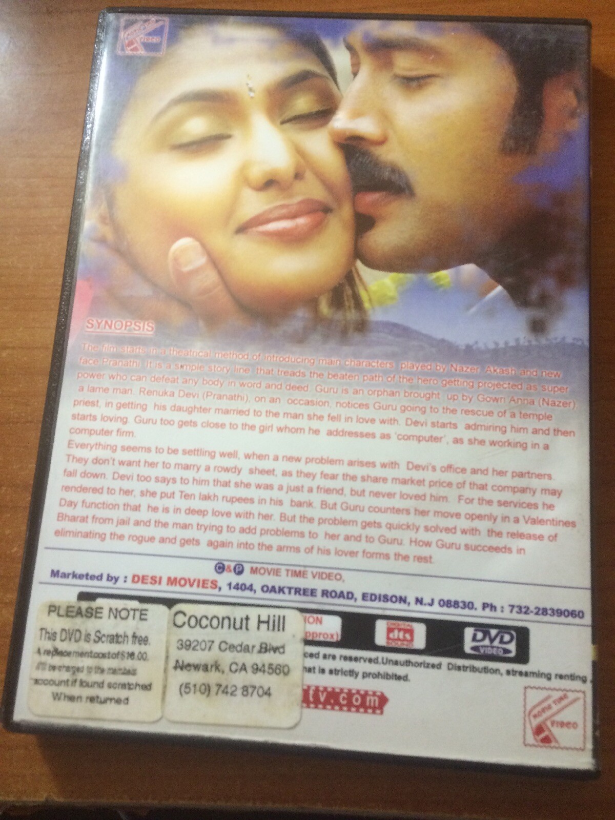 Guru (DVD) SSMK Movies, Desi Movies...V | eBay