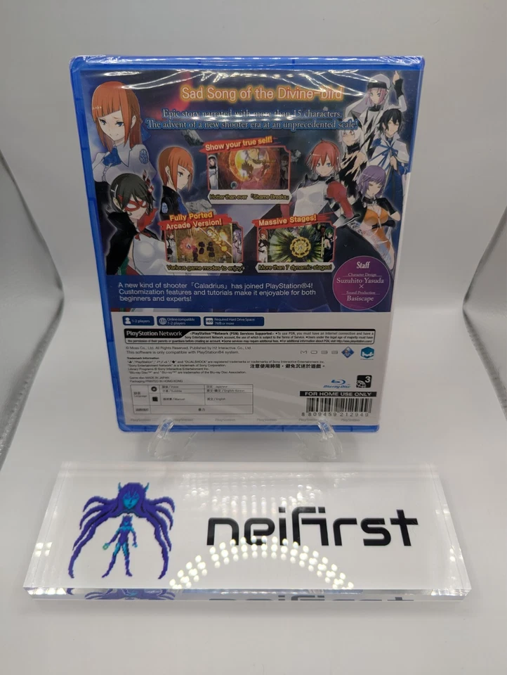 CALADRIUS BLAZE (PlayStation 4 / PS4, 2016, NTSC-J) **BRAND NEW / SEALED** - Image 2 of 2