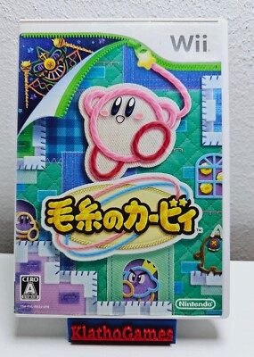Nintendo Wii JAP NTSC-J ''Keito no Kirby / Kirby's Epic Yarn''   OVP+Anl.  Y166