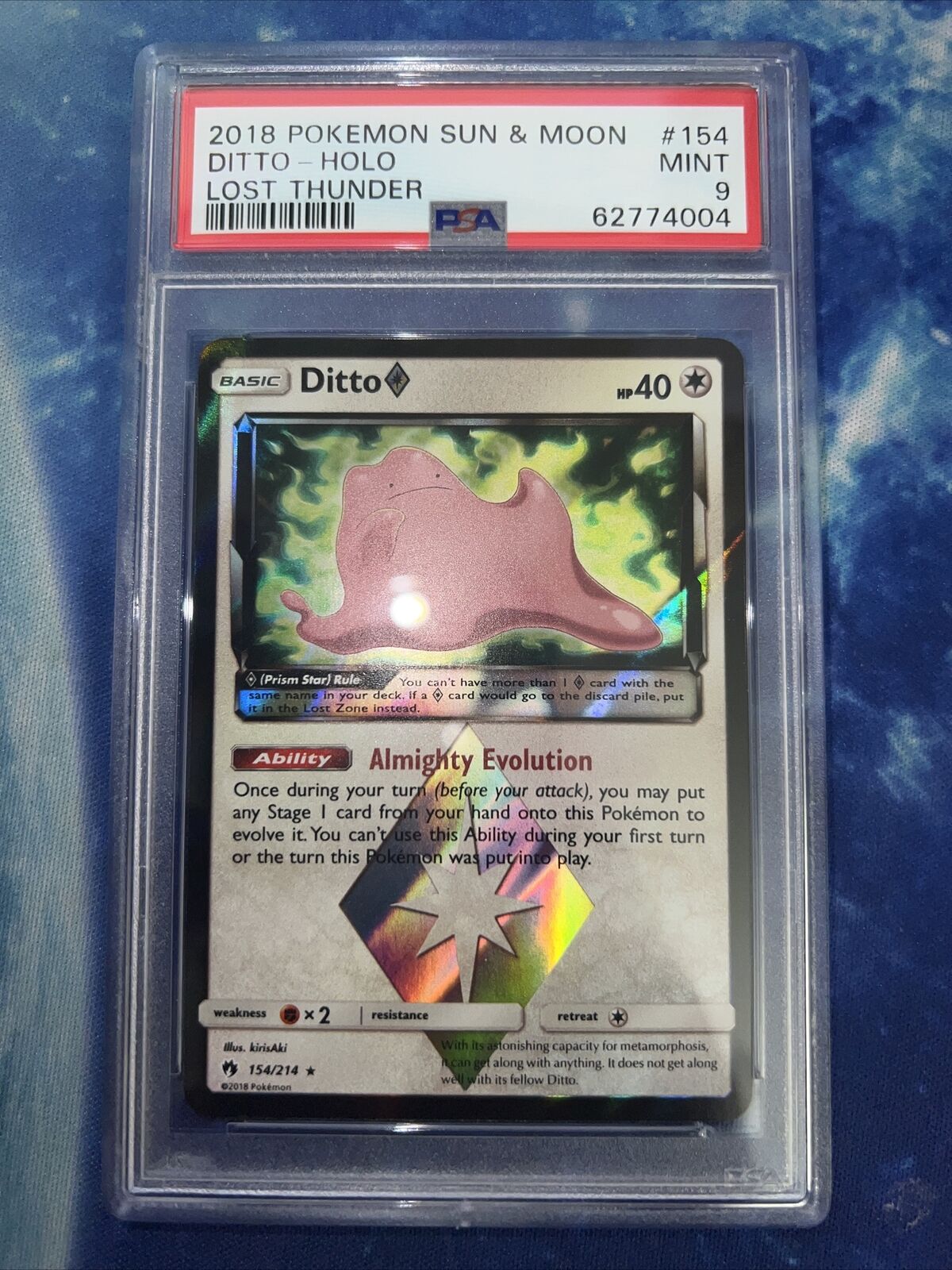 name:ditto-prism-star ‹ PkmnCards