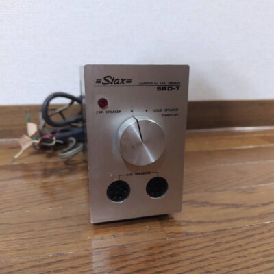 Stax SRD-7 Electrostatic Headphone Adaptor for Ear Speakers
