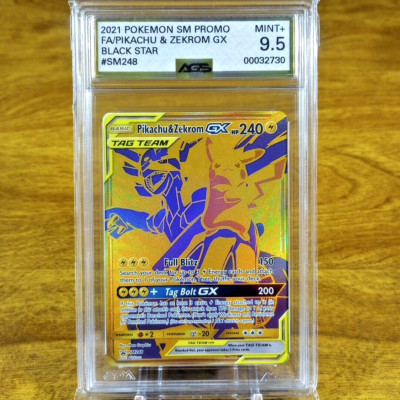 Pokemon SM Black Star Promo Pikachu & Zekrom GX SM248 AGS Mint+
