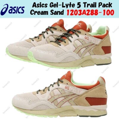 ASICS ☆ Gel Lyte 5 'Retro Trail Pack- Cream' Get Outdoors With the ASICS GEL-Lyte V 'Retro Trail' Pack