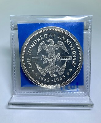 1982 Franklin D. Roosevelt 100th Anniversary #1 1 oz .999 Fine