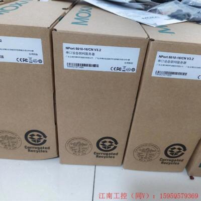 1PC New Moxa NPORT 5610-16 NPORT5610-16 Serial Device Server Expedited Shipping 