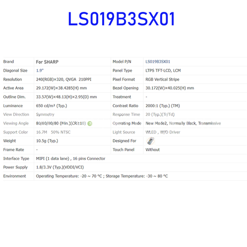 LS019B3SX01 1.9 Inch LCD Display Screen Panel Original for Sharp Brand New - Afbeelding 3 van 4