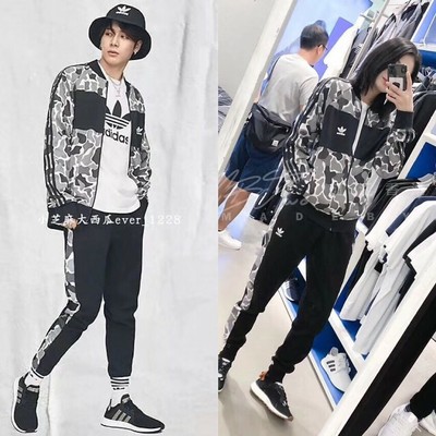 adidas jacket street style