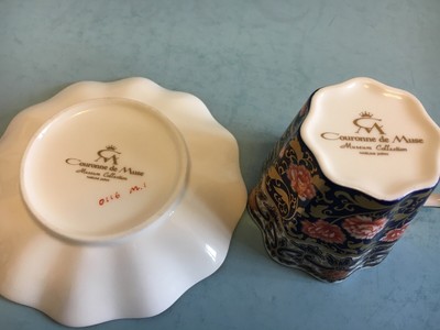 Couronne de Muse パーティーボール 贅を極めた器 NARUMI まとめ売り】 Couronne de Muse パーティーボール 贅を極めた器 NARUMI