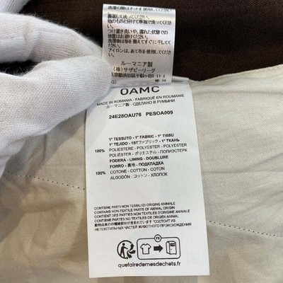 OAMC 24SS COMBINE PANTS BROWN 24E28OAU76 SIZE 30 Used | eBay