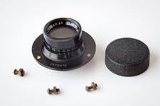 Antique Brass Anastigmat 4.5 f  7.5cm Lens Made in Germany