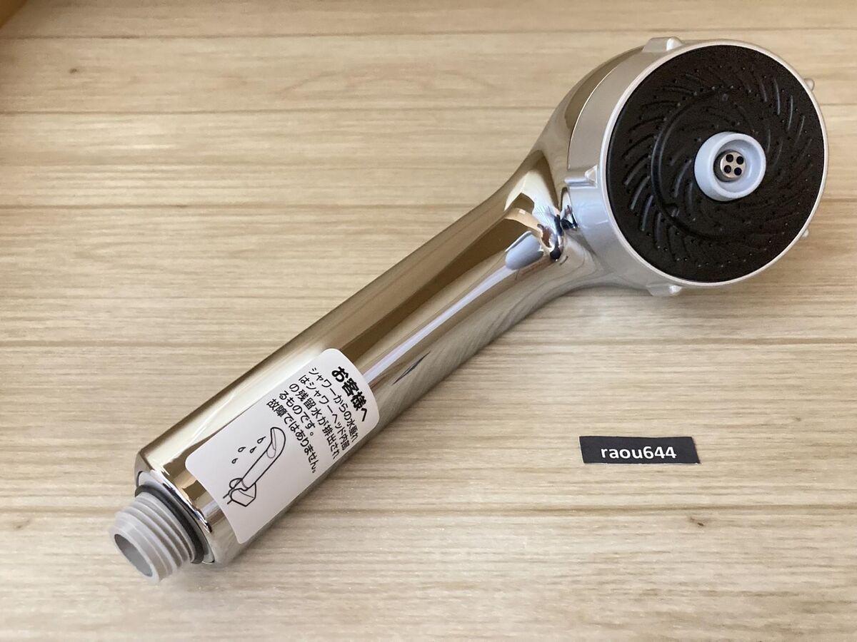 ToTo THC10C Wonder Beat Massage Shower Head Plating For Replacement | eBay ToTo THC10C Wonder Beat Massage Shower Head Plating For Replacement | eBay