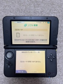 3DS LL XL blue black Japan Nintendo Console Japanese B157