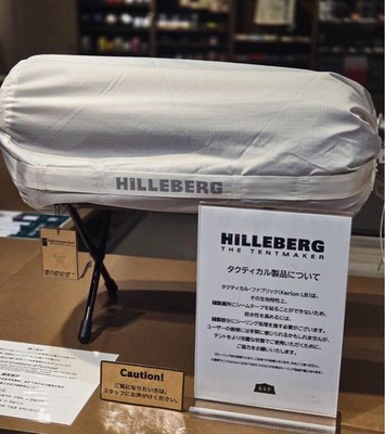 Hilleberg Keron 4GT Tac White ヒルバーグ ホワイト Unused Hilleberg Keron 4 GT Tactical White Tent Ultra Rare Japan