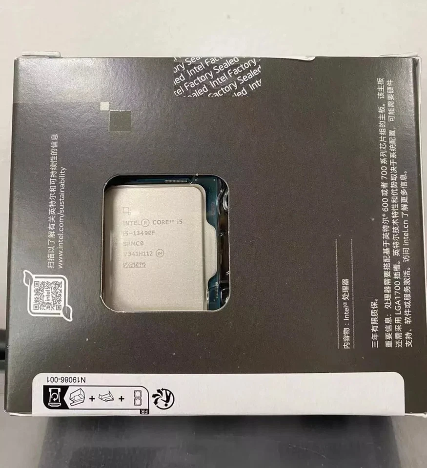 Intel Core I5-13490F 2.5GHz（6P+4E）10 Core 16Threads LGA1700 CPU Processor - Image 2 of 2