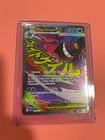 Mega Gengar ex 269/217 Me: Ascended Heroes Holo