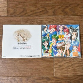 Tokimeki Memorial Sega Saturn