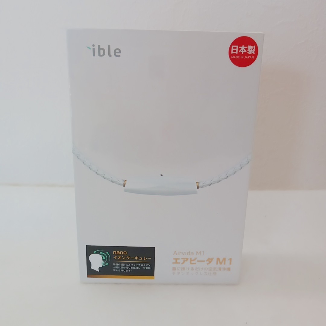 ible Airvida M1 White Wearable Air Cleaner Purifier Ion Necklace