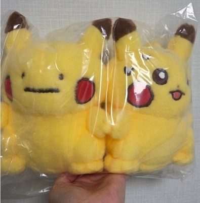 Pokemon Ditto Transforming Pikachu Plush Doll Set Korea Limited 100% Authentic