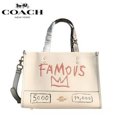 COACH Japan C5660 Basquiat collaboration tote bag Dempsey Carryall beige