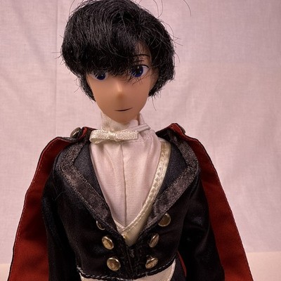 Rare Hard To Find Tuxedo Mask Sailor Moon Deluxe Adventure