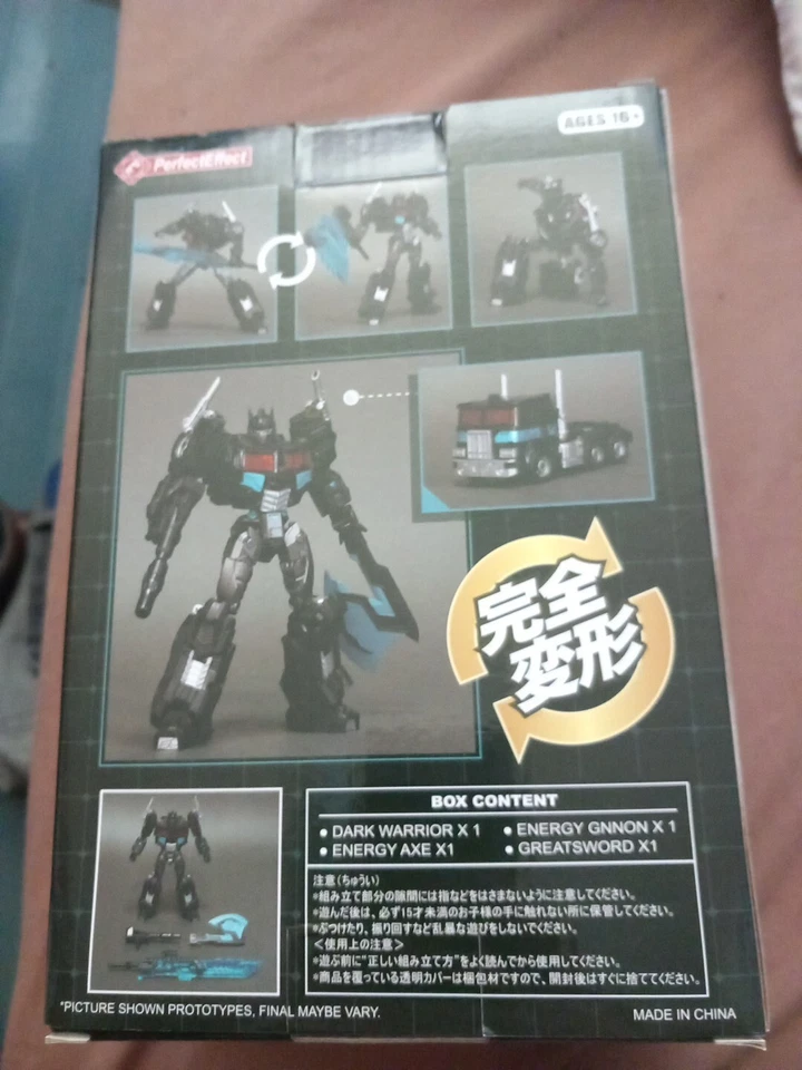 Perfect Effect Pe-Dx11B Dark Warrior/ Nemesis PrimeLimited Edition Transformers - Image 3 of 4