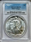 1987 American Silver Eagle $1 PCGS MS 69