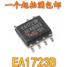10pcs EA1723B TEA1723BT SOP-8