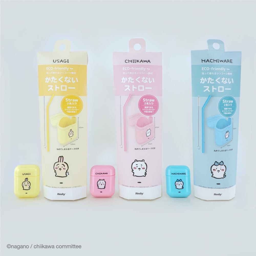 Hashy TOPIN Chiikawa Straw 2pcs Pink D0.3×H7.3in KW-3441