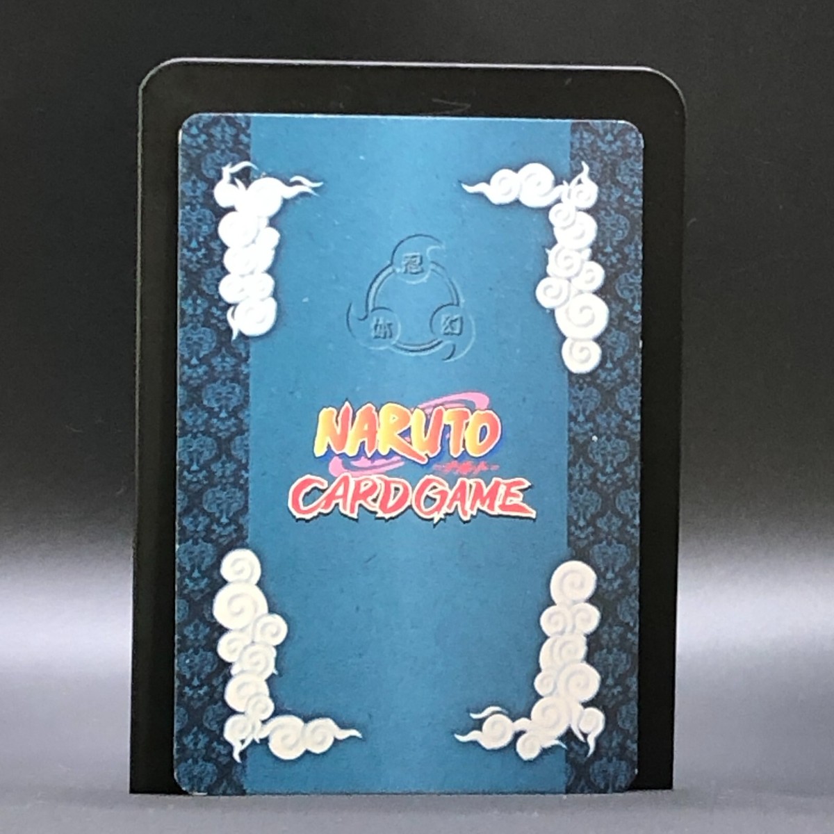 NARUTO ナルト トレーディングカード PAKKUN Pakkun paw 152 NARUTO CARD GAME BNADAI 2004 Shueisha JUMP