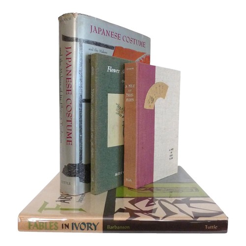 History of Japanese Art 2nd Ed by Penelope Mason: Used