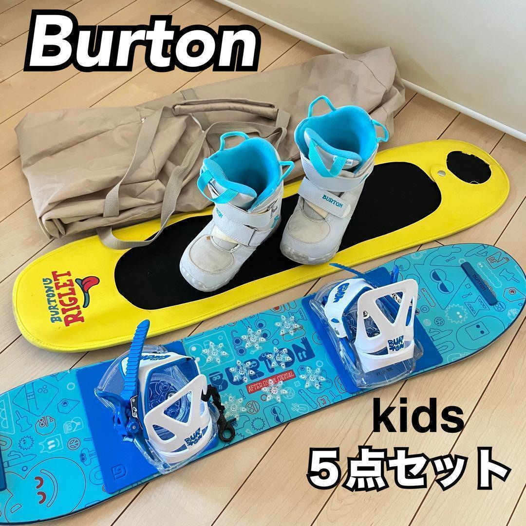 Burton 使い慣れる スノーボード ビィンディングセット Burton 使い慣れる スノーボード ビィンディングセット