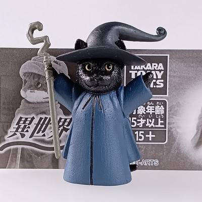 Wizard Black Cat - Isekai Katzenfigur aus Japan