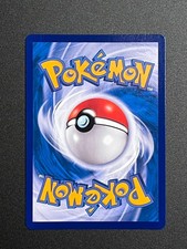 Captain Pikachu CBB1C 07 Gem Pack Vol. 1 MASTER BALL Rare Pokemon Chinese NM