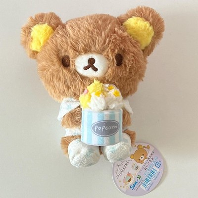 San-X Limited Edition 2018 ''Pyjama Party'' Korilakkuma Plüsch