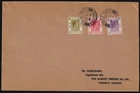 Hong Kong First Day Cover 1938 (13 AP) 10c, 15c & 30c Victoria To Canada