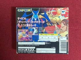 Complete Vampire Savior Japanese +4MB Ram Cart Sega Saturn NTSC-J