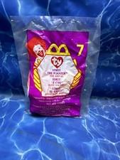 TY Teenie Beanie Strut The Rooster McDonald  s Toy 1999 7 New In Packaging