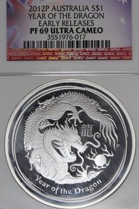 2012P NGC PF69 ULTRA CAMEO YEAR OF THE DRAGON DOLLAR EARLY RELEASES #B51811